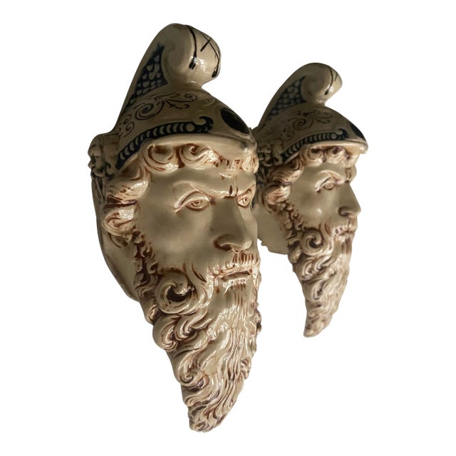 17th Century Style Majolica Mythological Wall Sculpture a Pair For Sale