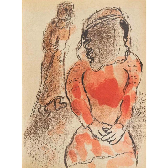Modern Marc Chagall, Tamar, Daughter of Judah, Lithograph, 1960 For Sale - Image 3 of 3
