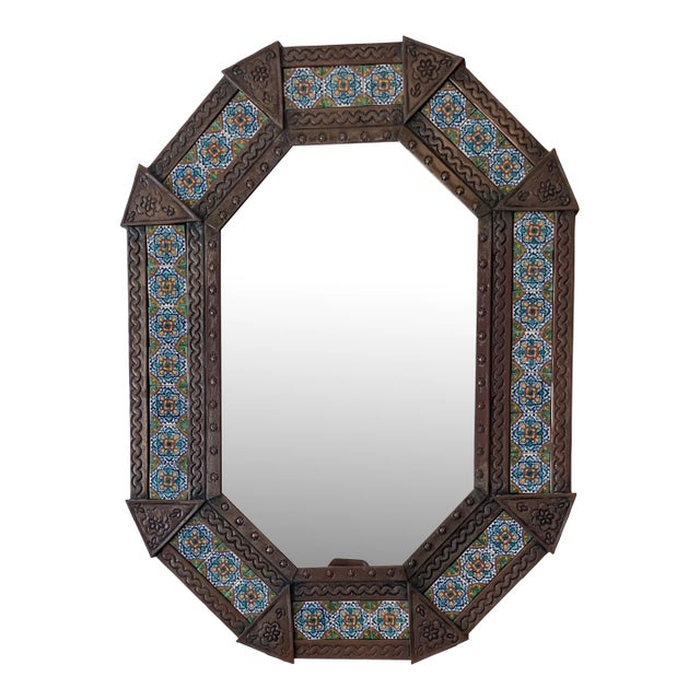 Circa 2005 Mexican Bronzed Hojalata (Tin Art Work) & Talavera Tile Mirror - Hangs Vertically or Horizontally For Sale