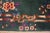 1920s Green Bamboo Floral Antique Chinese Art Deco Rug 4'2" X 7' Knotted Wool Carpet For Sale - Image 10 of 15