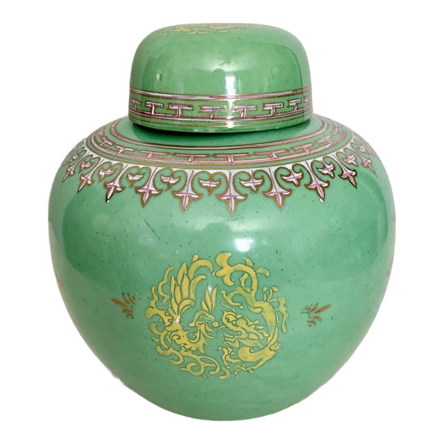 Vintage Green Ginger Jar With Yellow Dragons and Gilt Accenting For Sale