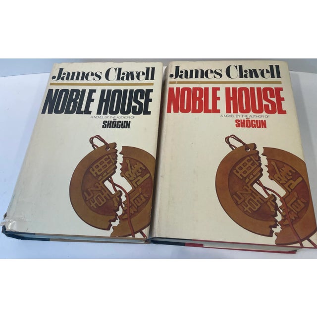 1981 copy of the two volume set of James Clavell’s classic “Noble House”.
