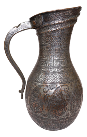 Antique Islamic Water Jug Ewer in Copper, 1890s