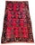A rather funky antique Karabagh rug, hand woven in the Caucasus mountains of modern day Azerbaijan circa 1910. The rug...