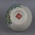 Vintage Chinese Crackle Glaze Famille Rose "Birds & Flowers" Vase - 16cm For Sale In Los Angeles - Image 6 of 6