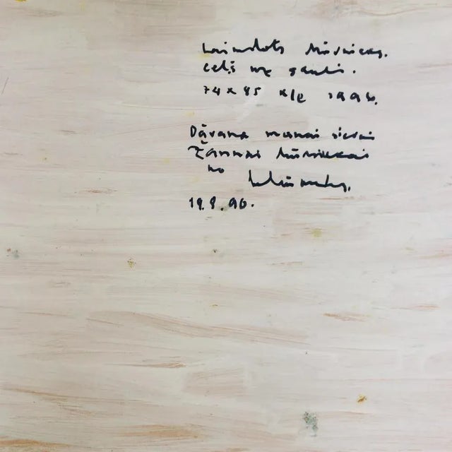 The road to the sun 1996, cardboard, oil, 74x85 cm the composition depicts a landscape where a road leads towards the sun,...