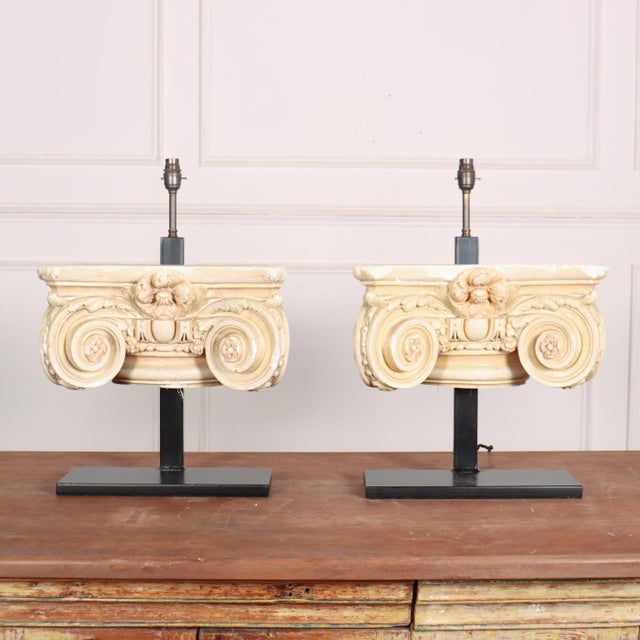 Metal Decorative Table Lamps, Set of 2 For Sale - Image 7 of 7