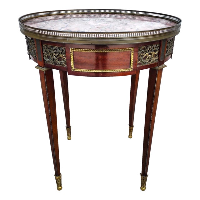 French Louis XVI Bouillotte Table With Rouge Marble Top For Sale