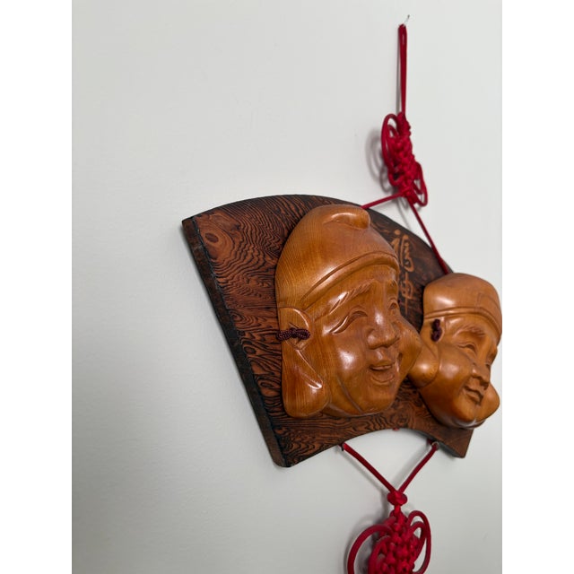 Brown Vintage Japanese Style Ebisu & Daikoku Wooden Mask Wall Hanging With Red Tassels For Sale - Image 8 of 10