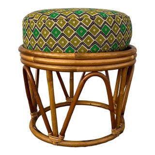 Coastal Style Bohemian Rattan Footstool / Ottoman. Circa 1970s For Sale