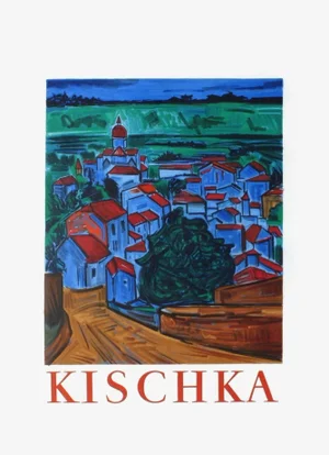 1971 Isis Kischka The Village Poster