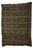 Mid 20th Century Vintage African Mudcloth Textile For Sale - Image 4 of 4