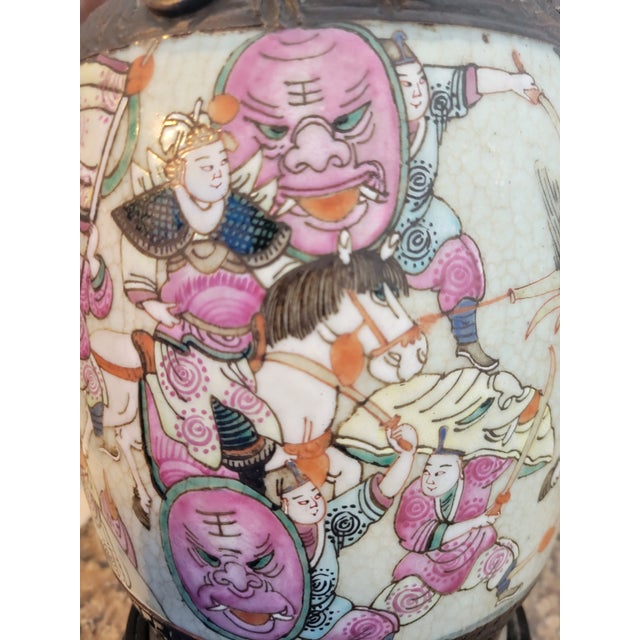 Vintage San Pacific Asian Style Lamp For Sale - Image 9 of 9