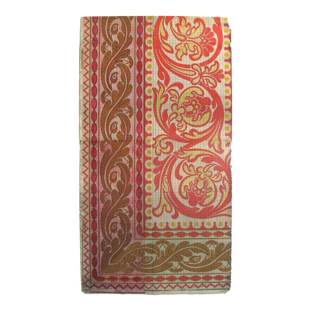 1900 - 1909 Antique Textile Design For Sale