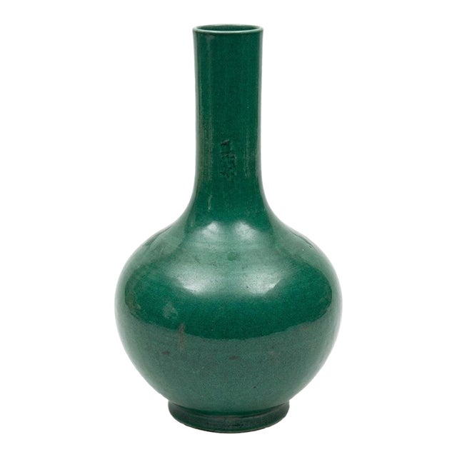 Apple-Green Crackle-Glazed Porcelain Bottle Vase, Qing Dynasty, 18th Century For Sale