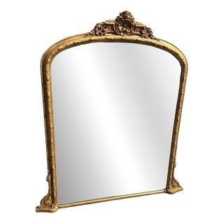 Large Antique 19th Century English Arched-Top Gilt Overmantle Mirror For Sale