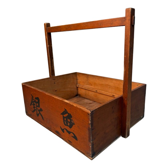 Japanese Wooden Carrying Crate with Calligraphy, 1950s For Sale