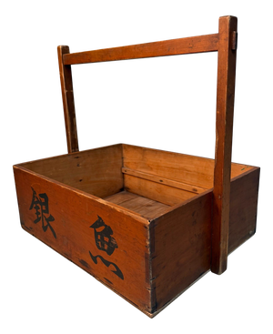 Japanese Wooden Carrying Crate with Calligraphy, 1950s