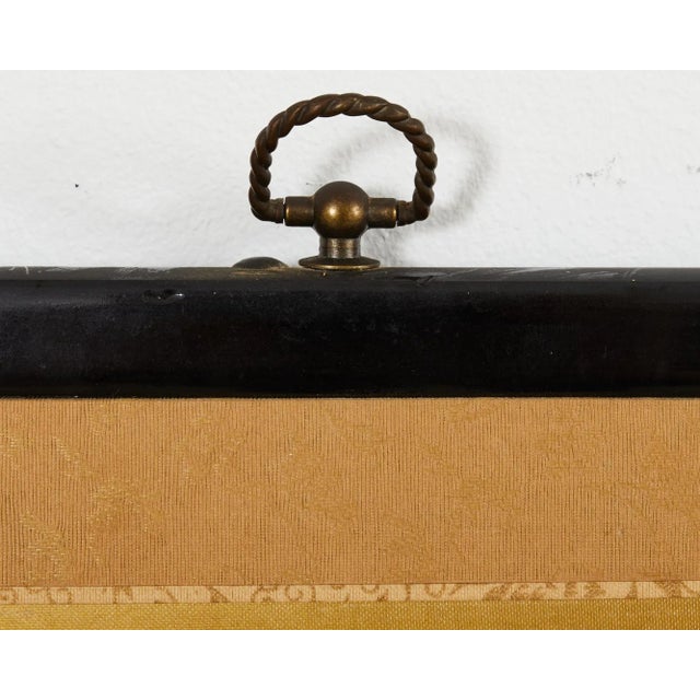 Japanese Showa Four Panel Screen Hanaguruma Flower Cart