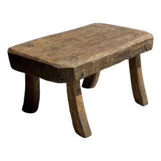 Small Stool in Teak For Sale