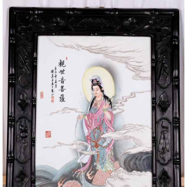 Antique Guanyin Riding Dragon (Kwan Yin) (Quan Yin) Large Hand Painted Porcelain Tile in Carved Black Wooden Framed Excellent Condition For Sale - Image 4 of 14