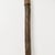 Early 20th Century Early 20th Century Kuba Spear with Iron Blade 69 Inch For Sale - Image 5 of 7