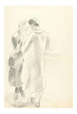 Couple of Lovers - Original Pencil Drawing by Ildebrando Urbani 1950 ca.