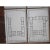 Antique 18th C. Architectural Floor Plans & Facades - Imperial Folio Copperplate Engravings - Set of 6 For Sale - Image 4 of 7