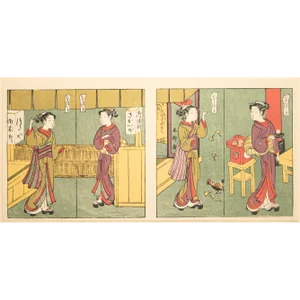 1963 After Harunobu "The Popular Belles of the Tea House", Full-Color Print From Japan
