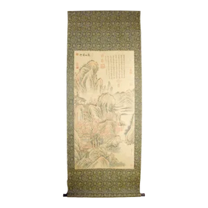 Early 20th Century Chinese Landscape Scroll