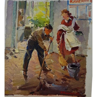 Soviet Children Oil Painting, Ukrainian Artist, 1957 35.5-31 For Sale