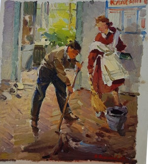 Soviet Children Oil Painting, Ukrainian Artist, 1957 35.5-31