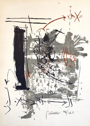 Igael Tumarkin, Israeli Tumarkin Abstract Modernist Graffiti Art Lithograph Print "Broken Hour", c.1959