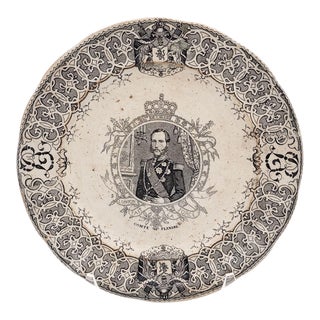 "Comte De Flandre" Plate, Belgium Circa 1860 For Sale