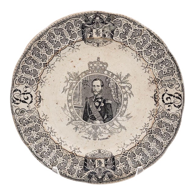 "Comte De Flandre" Plate, Belgium Circa 1860 For Sale