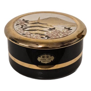 Vintage Japanese Art of Chokin Porcelain Trinket Box 24kt Gold Mount Fuji Cherry Blossoms For Sale