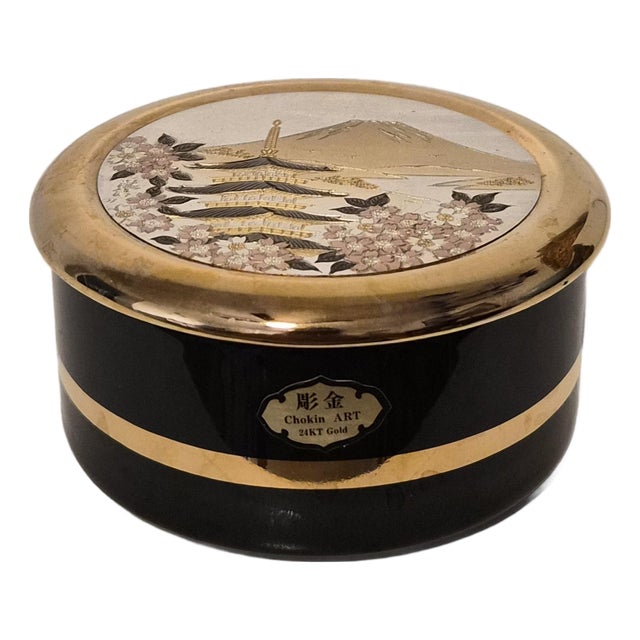 Vintage Japanese Art of Chokin Porcelain Trinket Box 24kt Gold Mount Fuji Cherry Blossoms For Sale