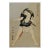 Vintage Mid Century Japanese Woodblock Kabuki Actor Print For Sale