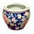 Vintage Chinese porcelain fishbowl planter featuring a deep cobalt blue background with hand-painted pink and yellow...