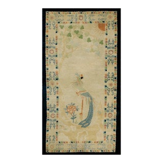 1930s Beige Peacock Scene Pictorial Antique Chinese Peking Carpet 3' X 5'9" Knotted Wool Rug For Sale