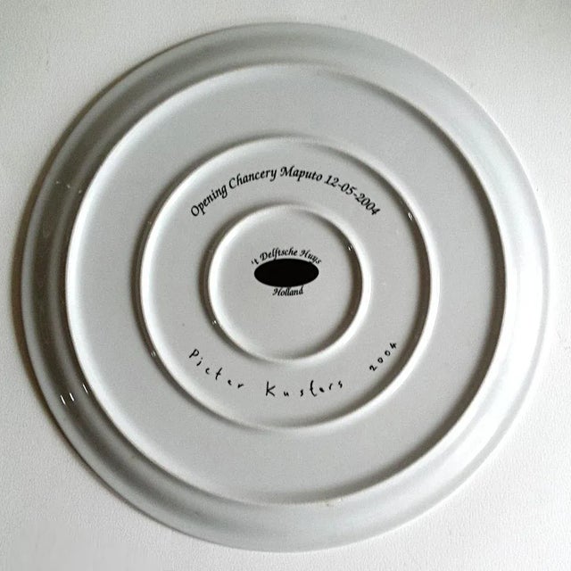 Plate by Pieter Kusters, 2004 For Sale - Image 3 of 6
