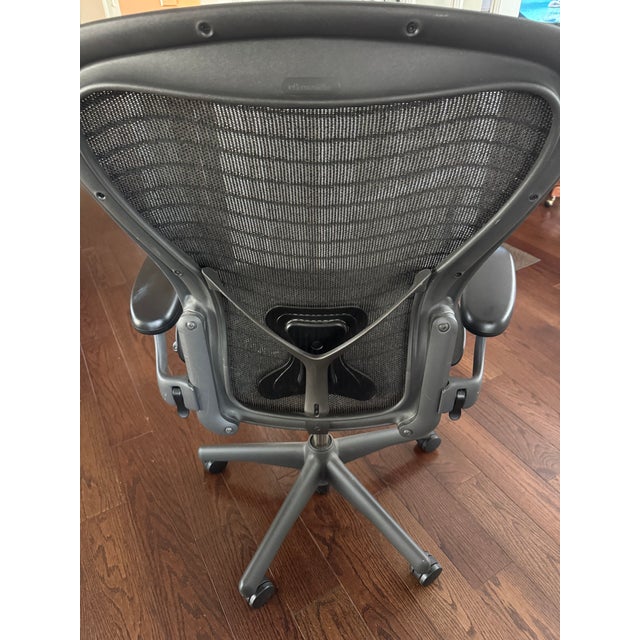 Used Herman Miller Aeron Chair Model Code C1 (Large, remastered generation with forward tilt)