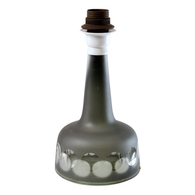 Glass Table Lamp from Kosta Boda, 1960 For Sale