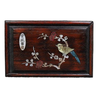 Vintage Chinese Huali Wood Jewelry Box With Mother of Pearl Bird & Flower Inlay For Sale