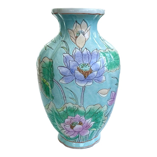 Vintage Late 20th Century Pastel Waterlily Chinoiserie Vase For Sale