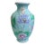 Vintage Late 20th Century Pastel Waterlily Chinoiserie Vase For Sale