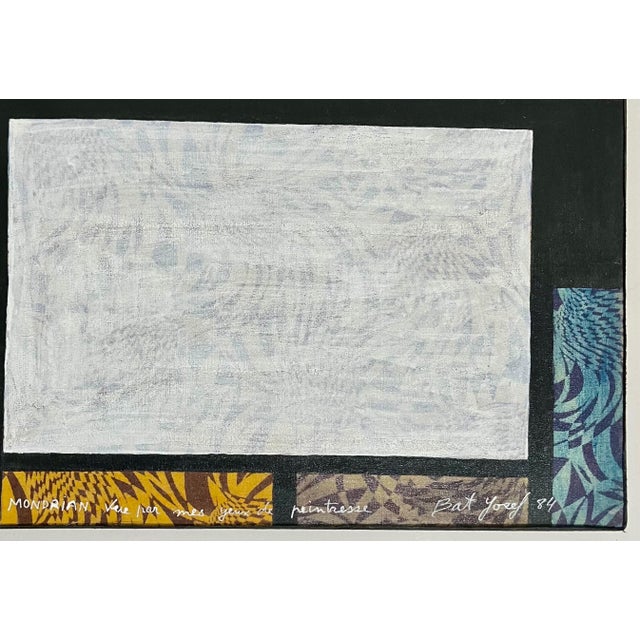 Myriam Bat Yosef, Feminist Surrealist French Abstract Apres Mondrian Oil Painting Myriam Bat Yosef, 1984 For Sale - Image 10 of 12