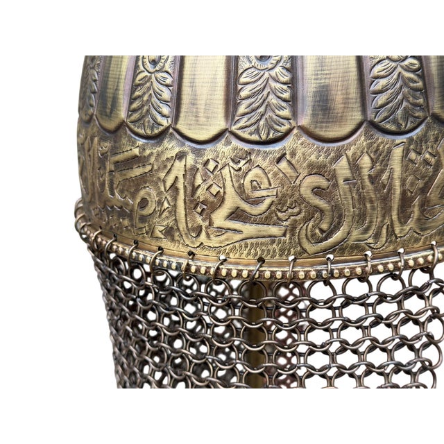 Fluted Ottoman Chichak Helmet For Sale - Image 4 of 14