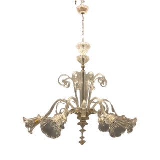 Large Venetian Murano Glass Chandelier, 1960s For Sale