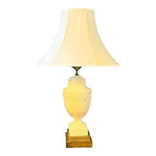 Large Mid 20th Century White Wedgwood Lamp With Detailed Brass Base For Sale